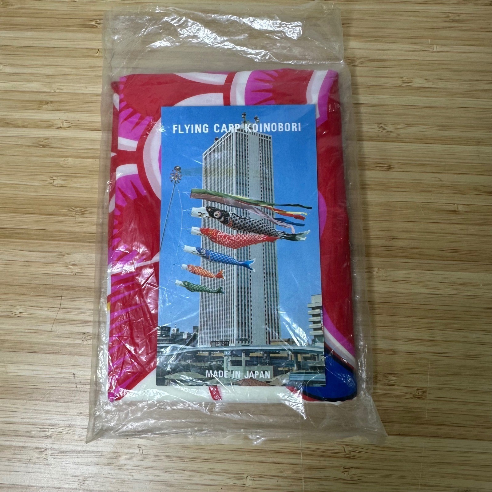 Vintage Japanese Koinobori Flying Carp Banner Kite Made in Japan Red 47\