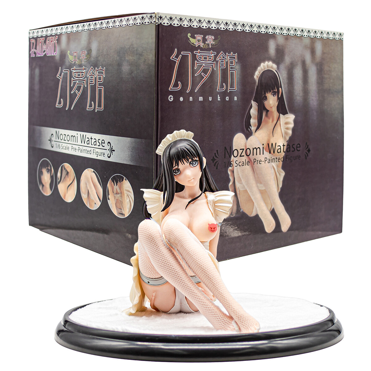 Anime Skytube Cute Bunny Dress Sexy Girl Edition Japanese Action Figure