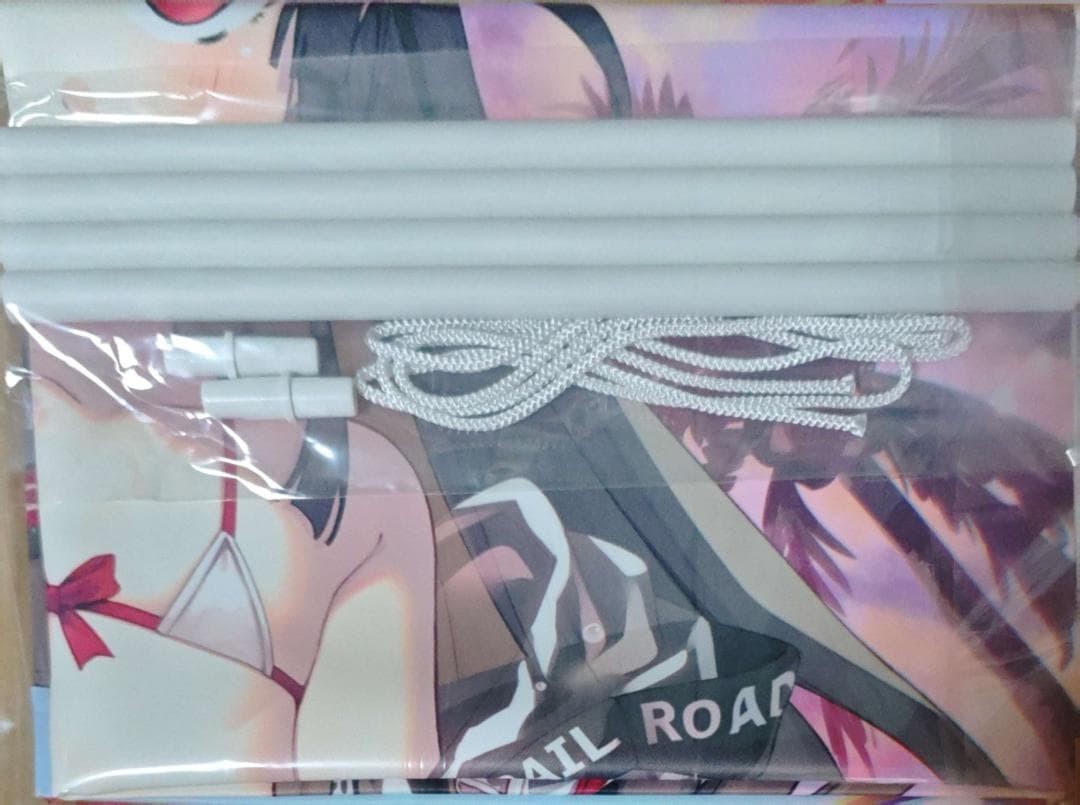 Maitetsu Last Run Hachiroku B2 Wall Scroll Tapestry Cura Official Limited Rare
