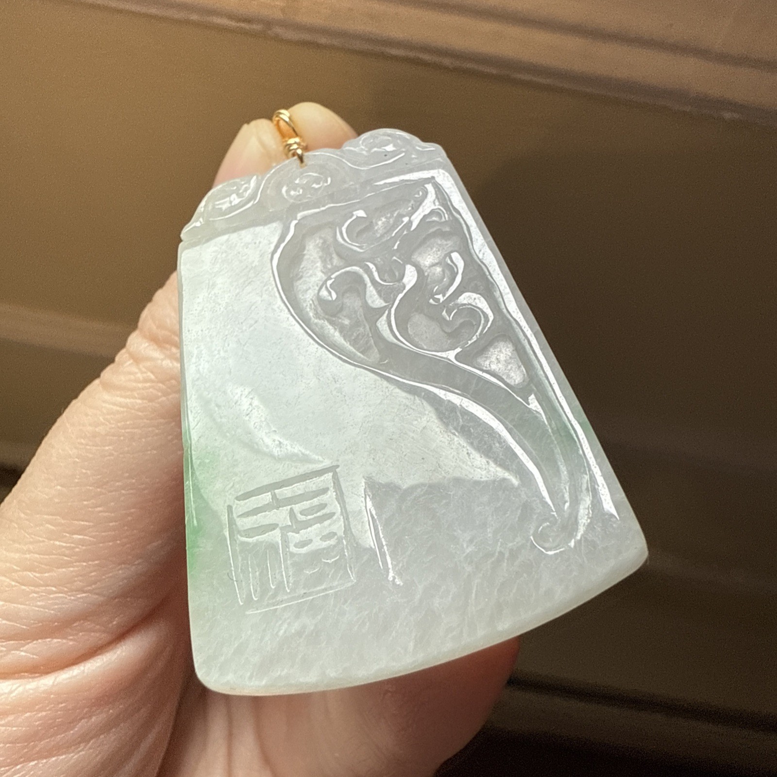 Certified Grade A Jadeite 天然緬甸翡翠 冰种飘绿古风福牌