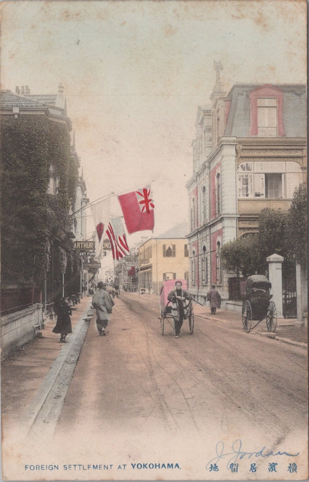 Foreign Settlement Yokohama Japan Rickshaw Flags Arthur Bond Store 1907 Postcard