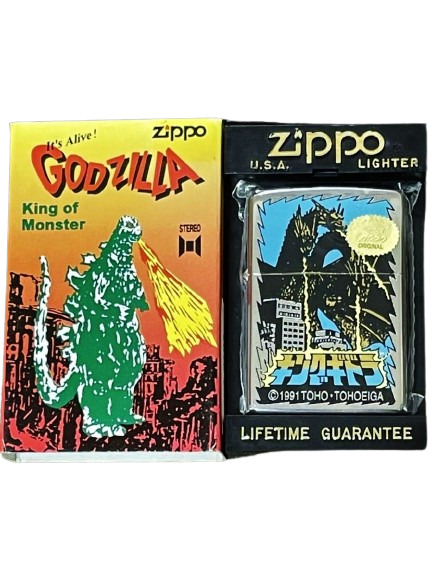 Zippo Godzilla King Ghidora Limited Model king of monster 1998 Lighter Japan