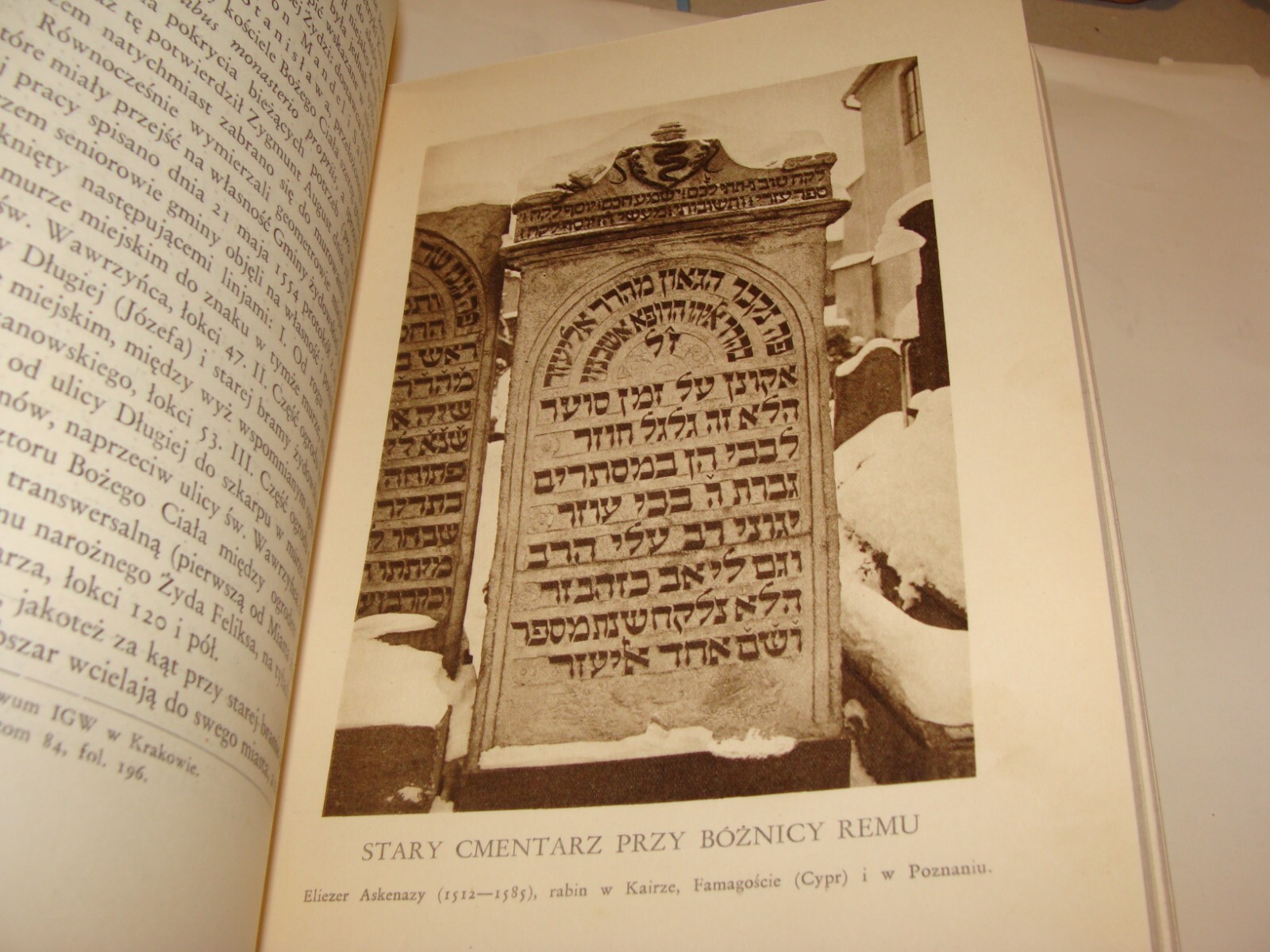 Book Jewish RARE Judaica 1930 Poland Krakow Jews History Synagogue Photos