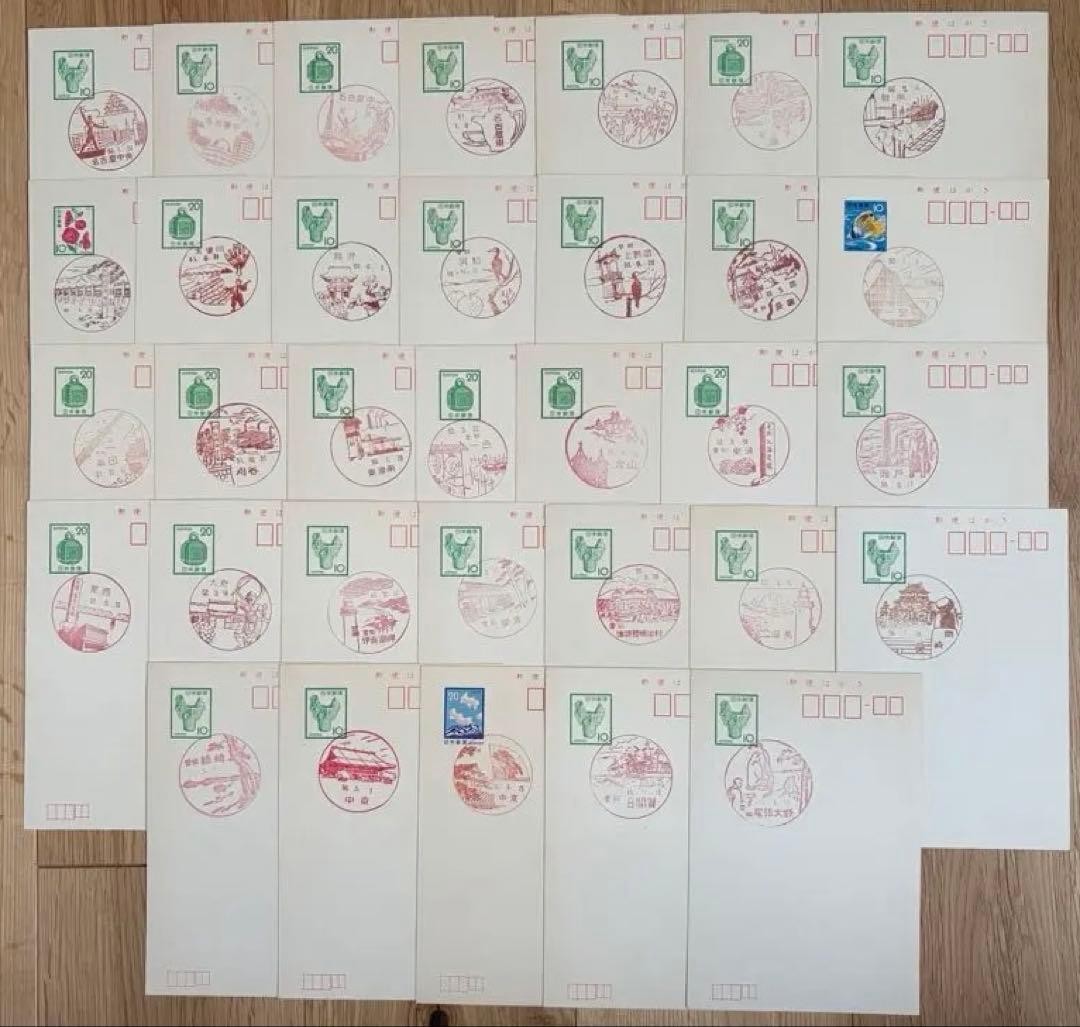 Aichi Prefecture Postcard Set with Scenic Postmarks Showa Era 33 pcs