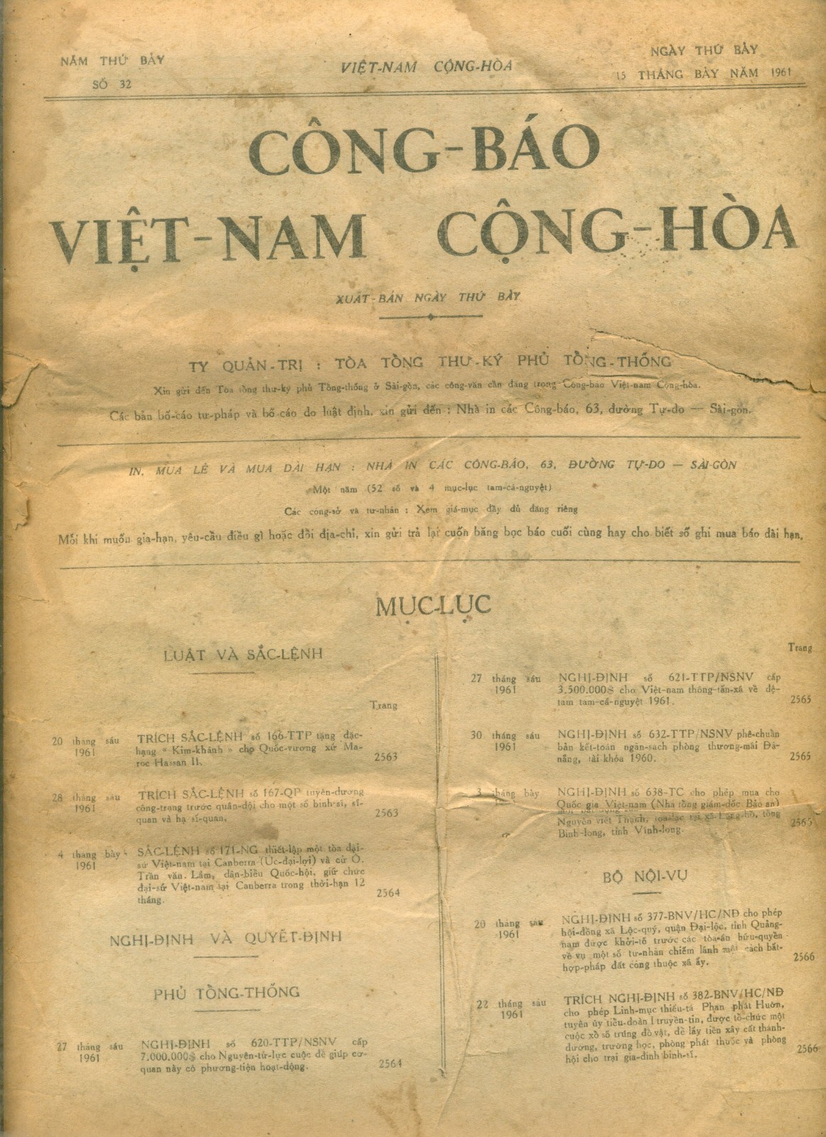 CÔNG BÁO VNCH 1961 with Award KIM KHANH ORDER to MAROC Hassan II King 62 pages
