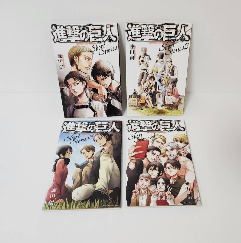 Japanese Novel Attack on Titan Short Stories vol.1-4 Set Hajime Isayama