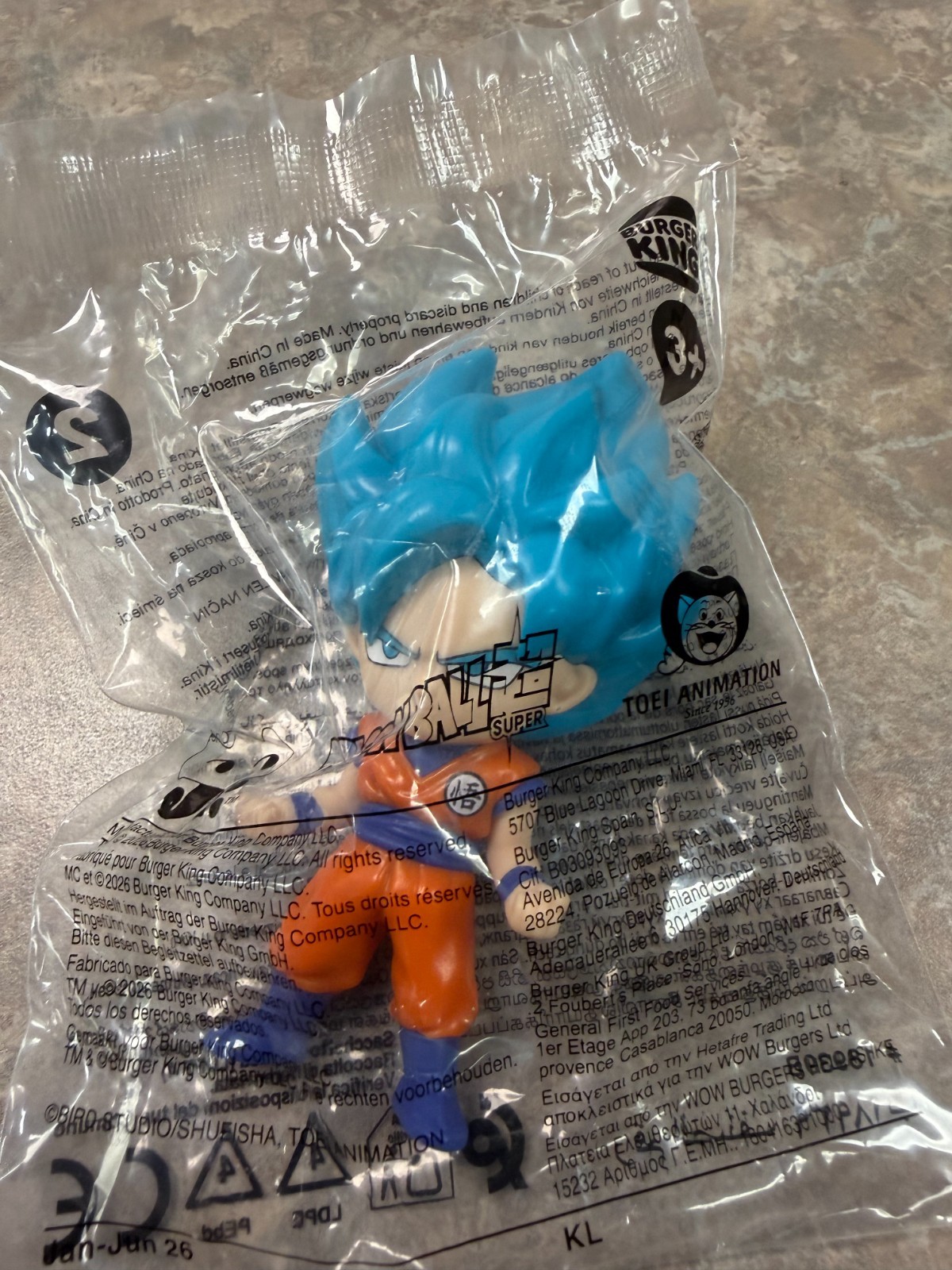 2026 Burger King Dragon Ball Super Goku Super Saiyan Blue #2 Meal Toy SEALED