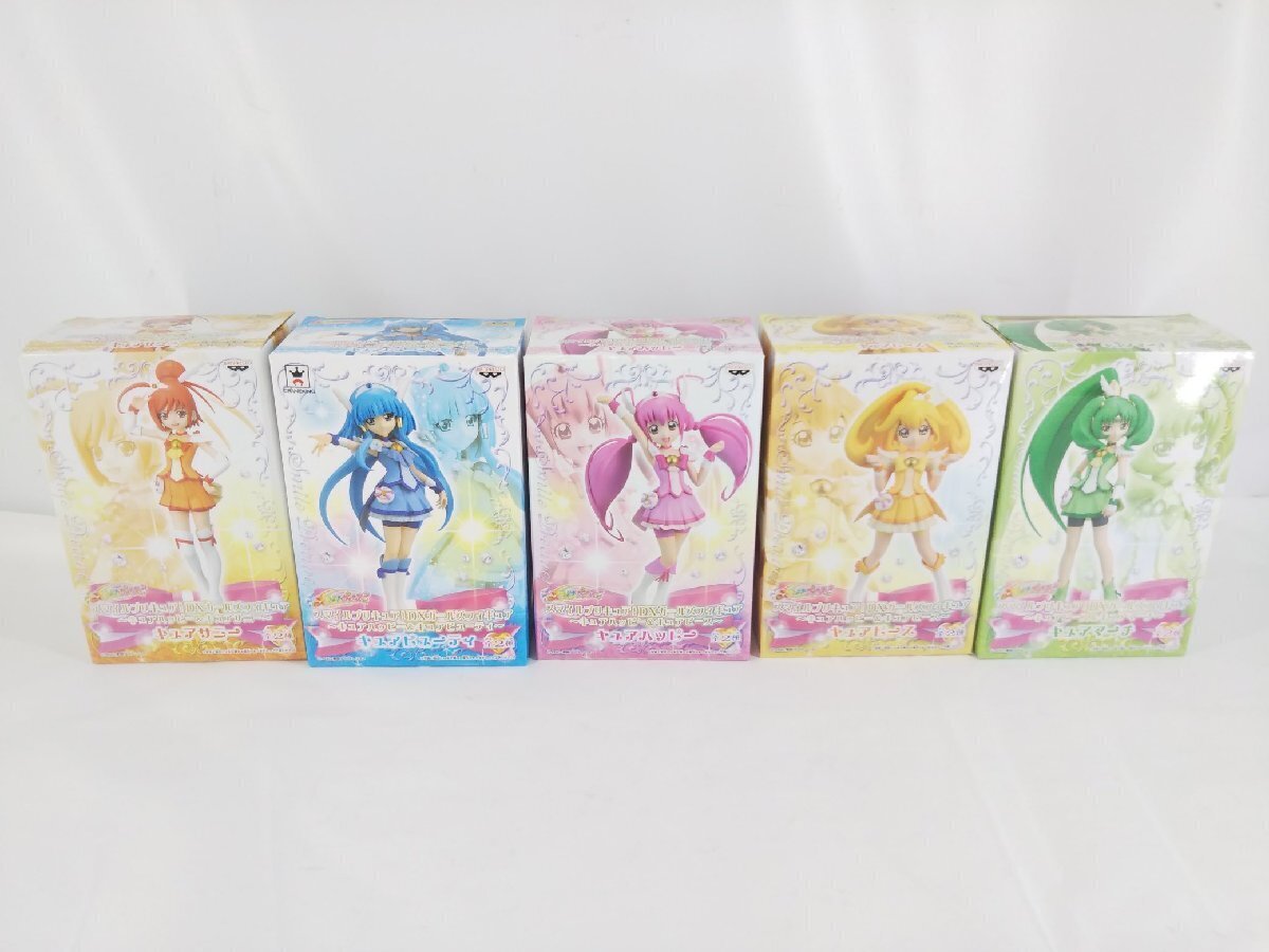 Glitter Force Smile Precure Cure DX Girls Figure Set of 5 Pretty Cure Dolls Rare