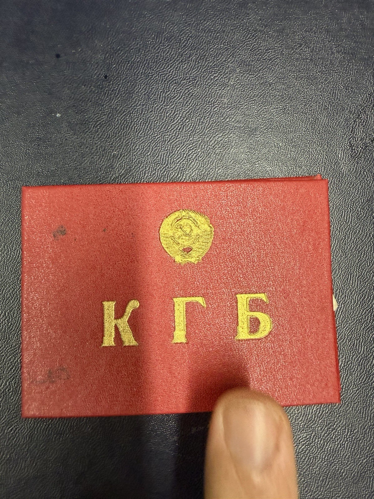 Russian USSR Soviet ID Card Of A 