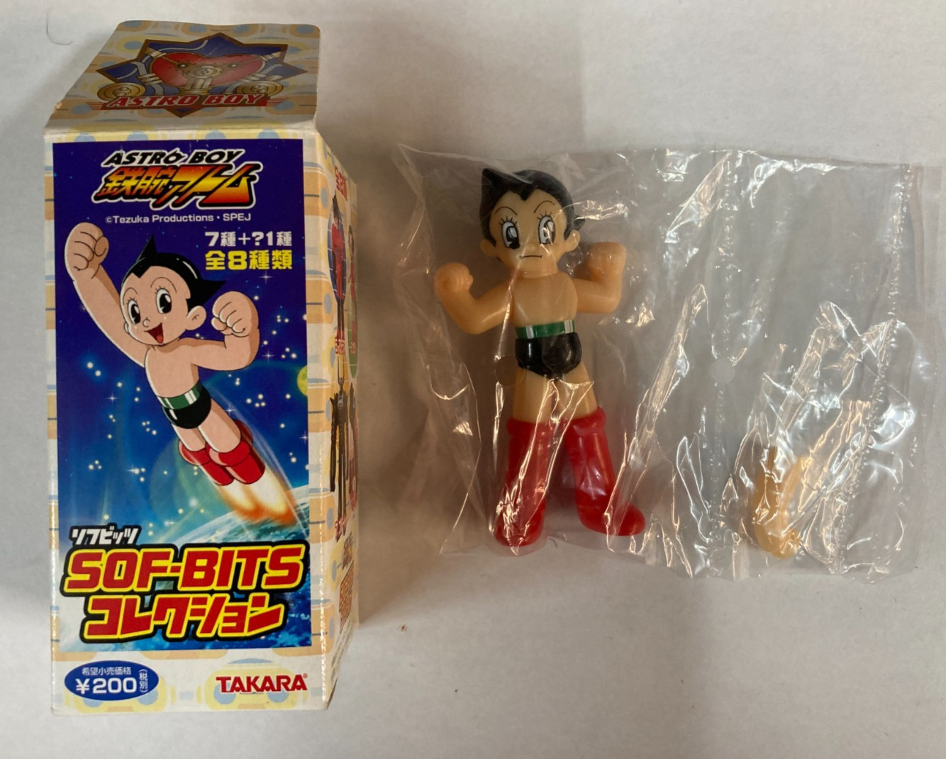 Takara Astro Boy SOF-BITS Vinyl Figure Collection-Vintage-Sealed in Plastic