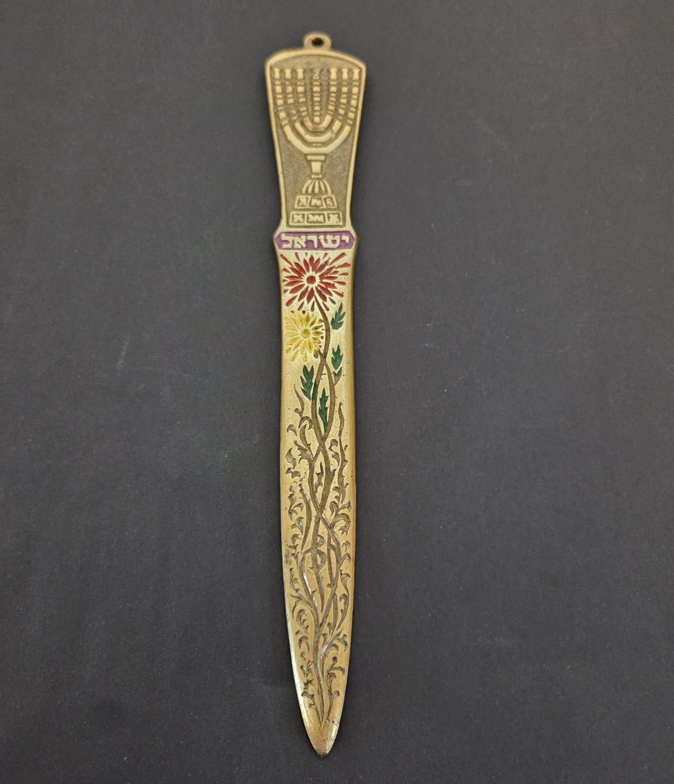 VINTAGE Brass Menorah Letter Opener Judaica Israel 7\
