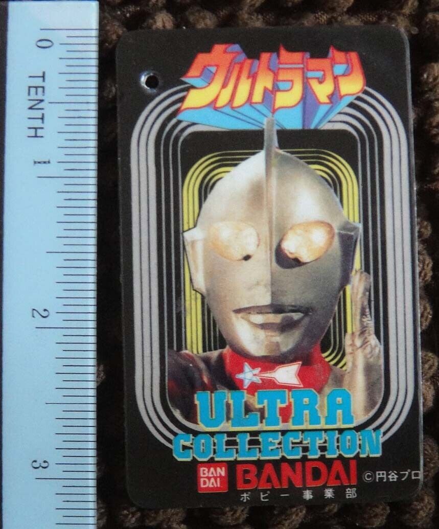Z2) vintage Japan Ultraman Ultra Collection #24 Bandai trading card - TELESDON