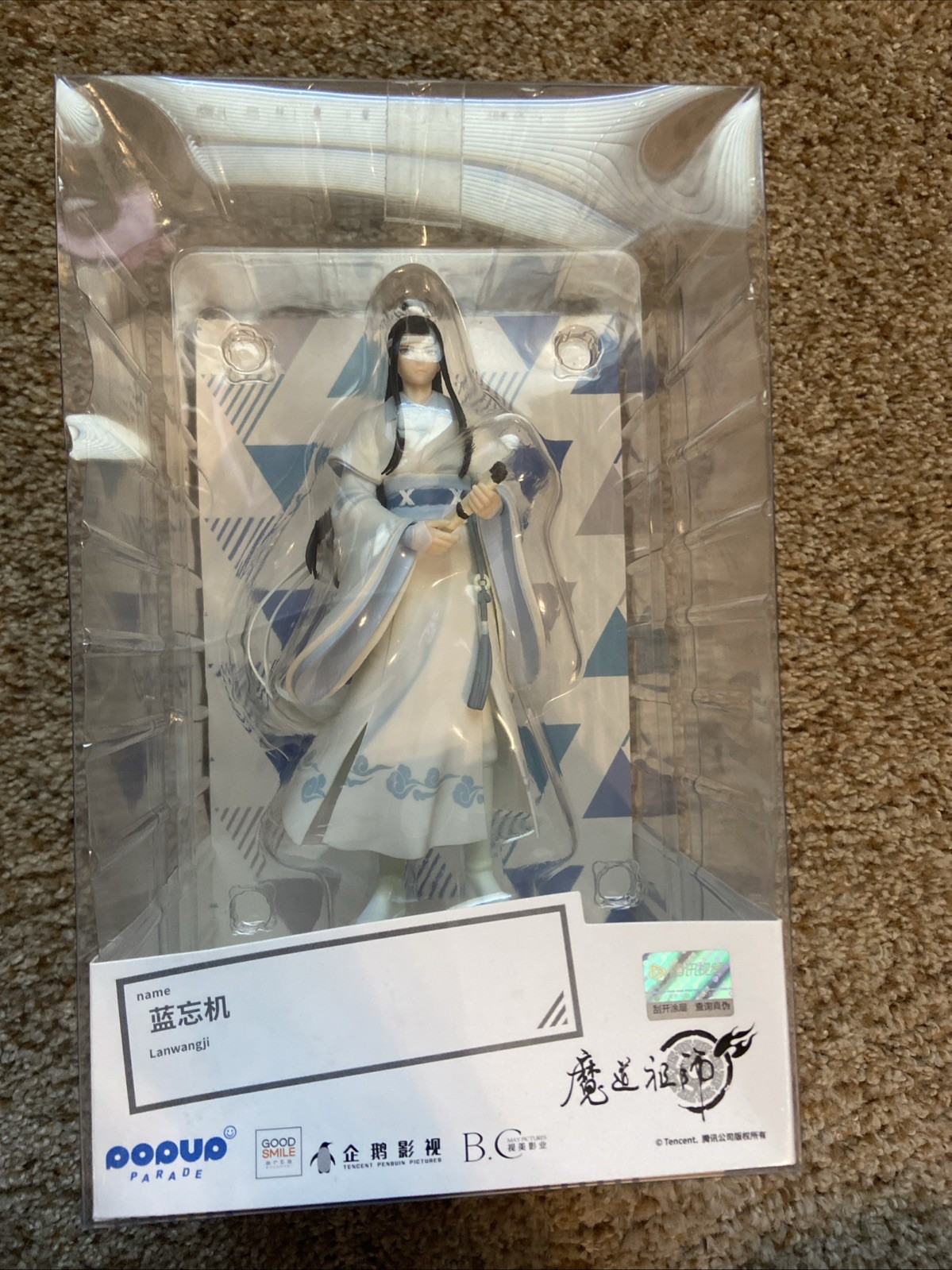 mo dao zu shi figurine lan wangji Official Goods In Box Pop Up Parade Tencent