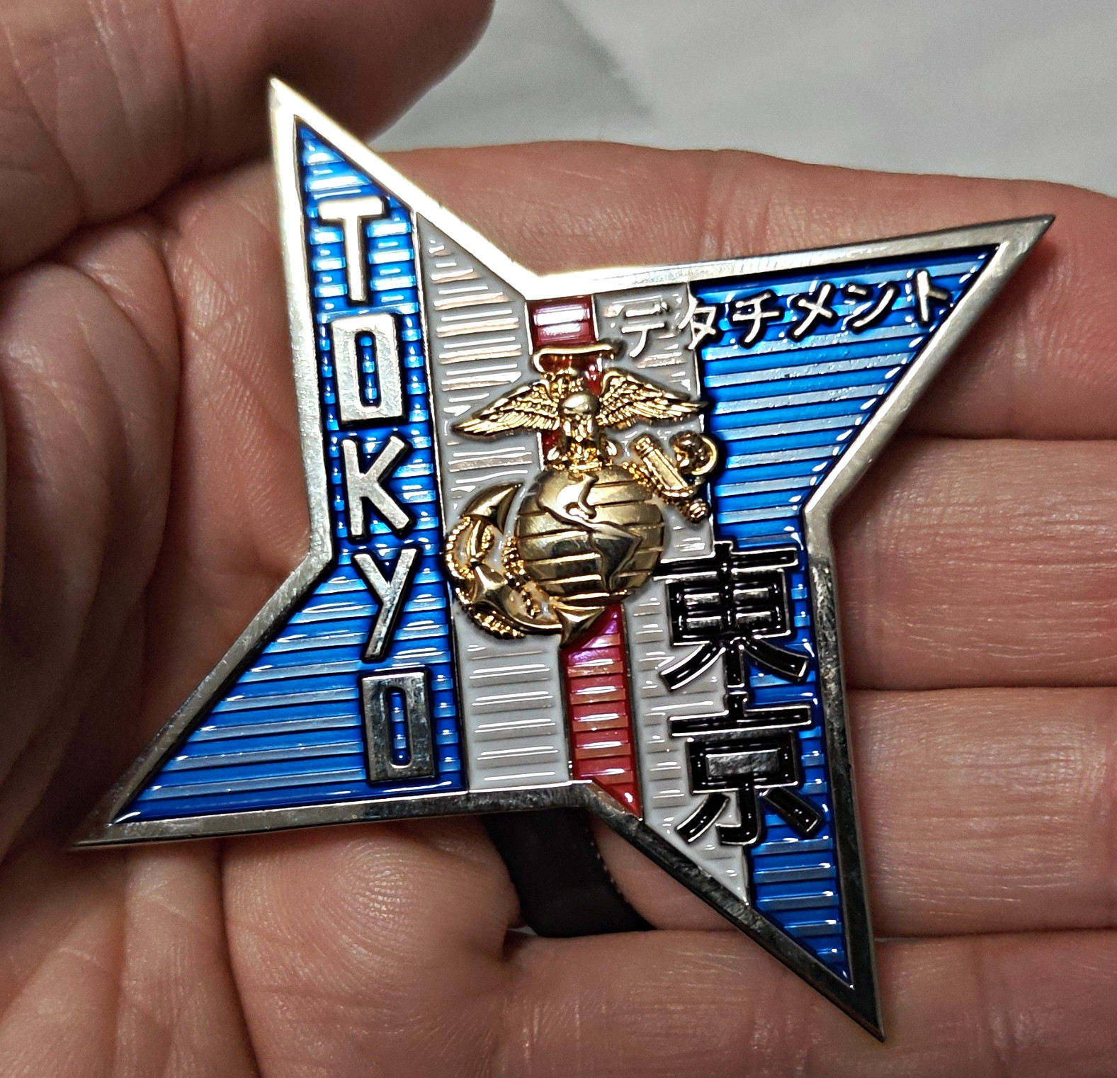 US Marine Security Guard Embassy MSG Coin USMC Military Tokyo Japan
