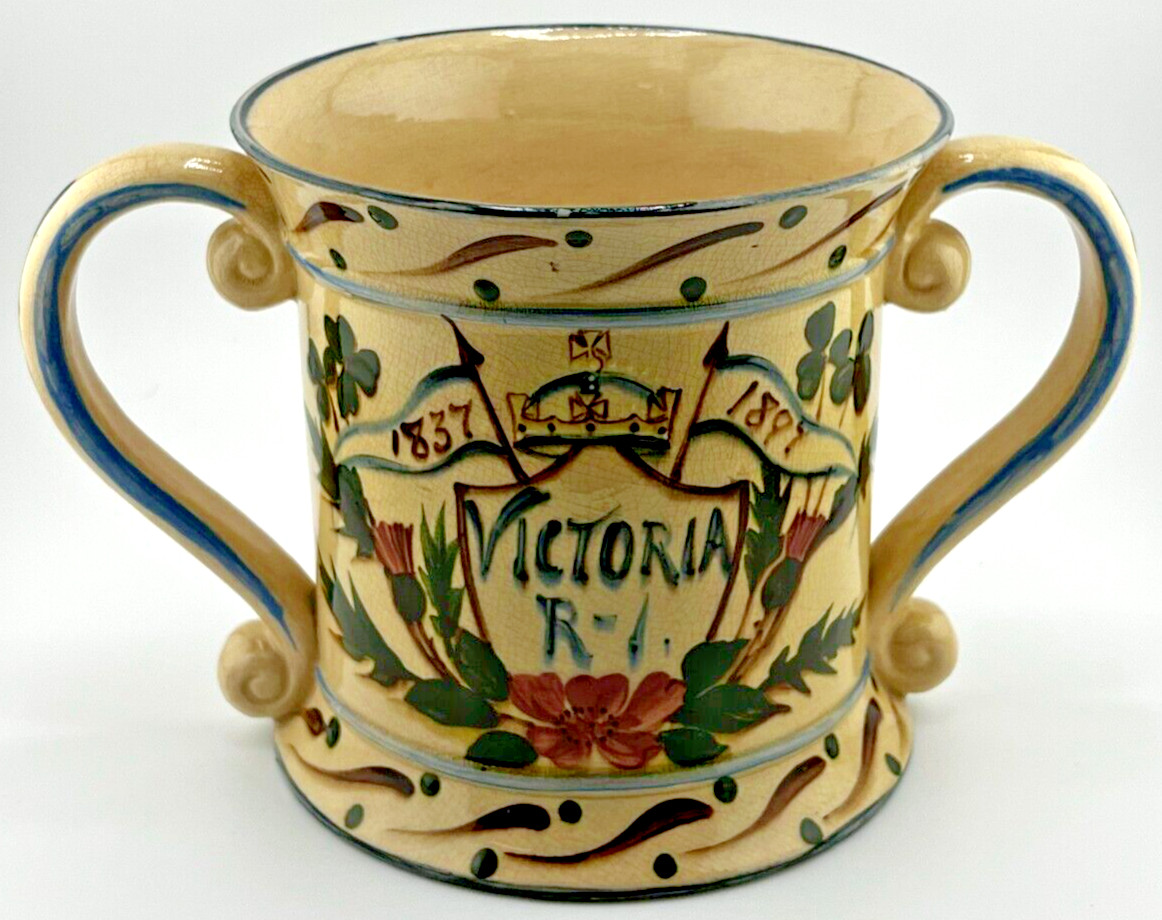 QUEEN VICTORIA DIAMOND JUBILEE 1897 POTTERY LOVING CUP