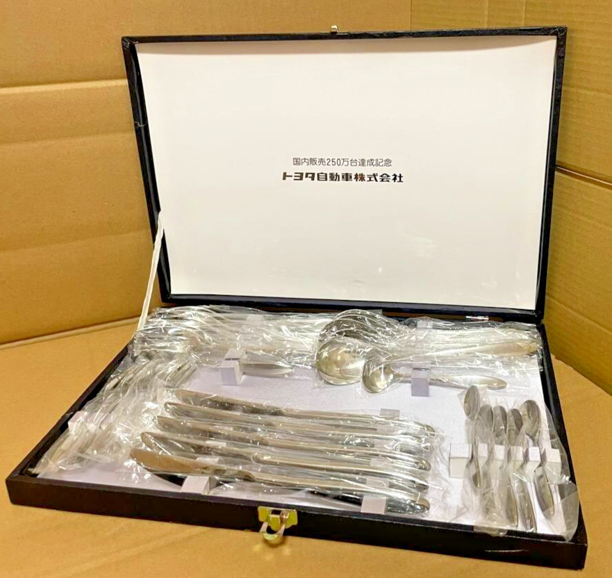 Ultra Rare Vintage Toyota Commemoration Cutlery Set Asahi Stainless JDM 1960s