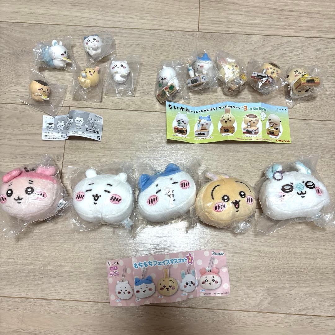 Chiikawa Mascot Complete Set Japan Character Goods Japan Collectible 15+