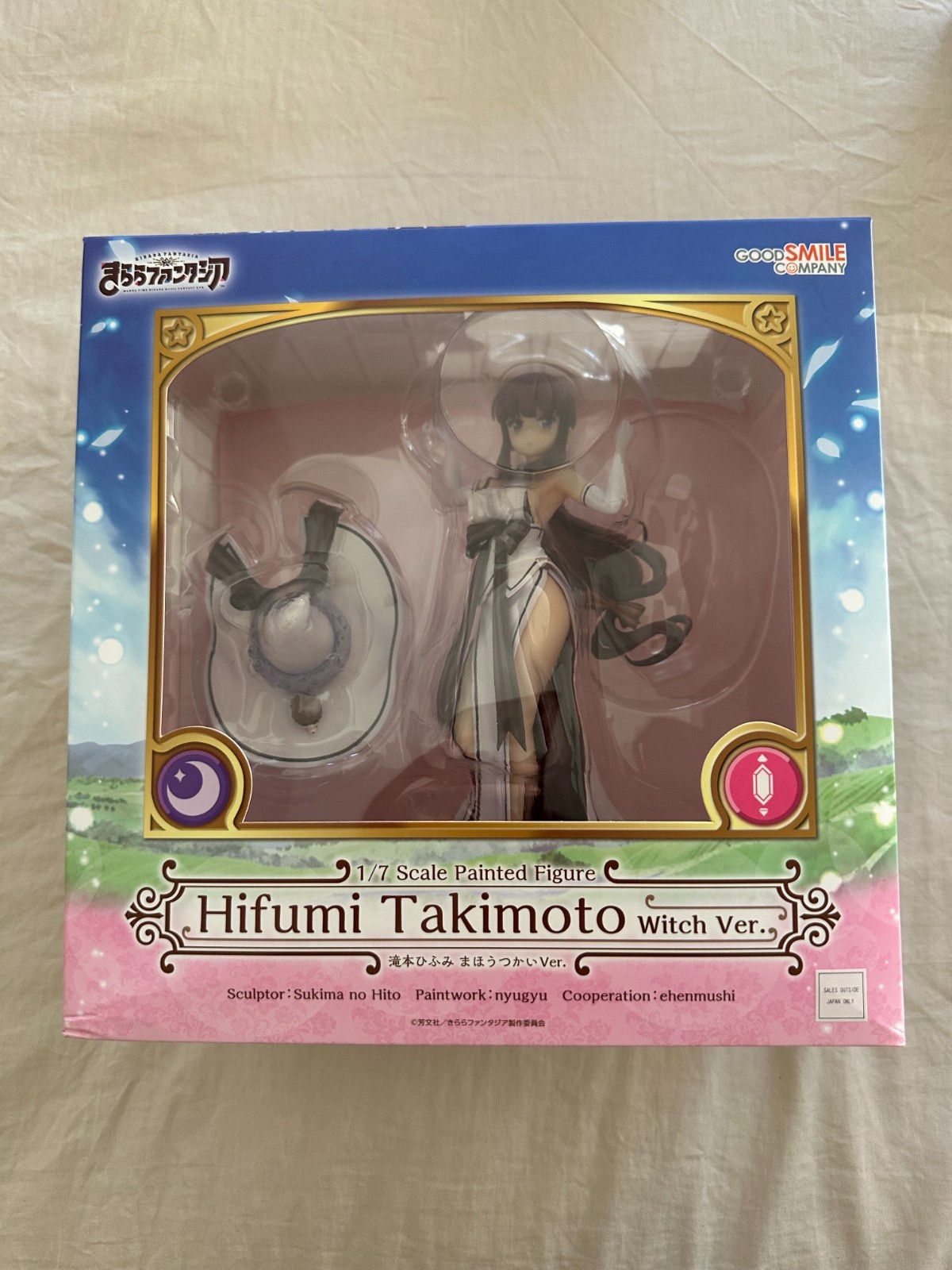 Kirara Fantasia Hifumi Takimoto: Witch Ver. 1/7 Scale Figure