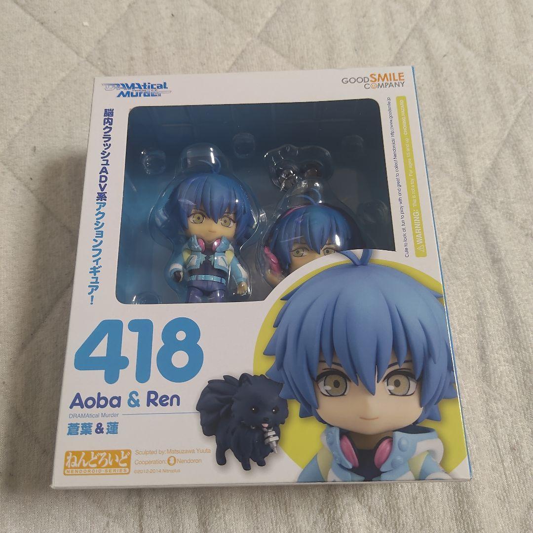 Nendoroid DRAMAtical Murder Aoba & Ren #418 Good Smile Company Figure Japan