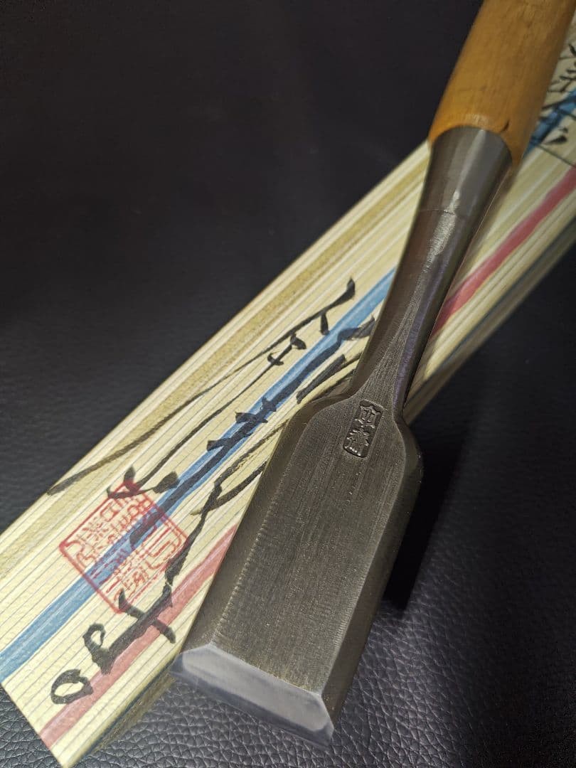 Tasai Japanese Chisel Ooi-iri Nomi 30mm 1 inch Aogami Steel Rasp Finish Box