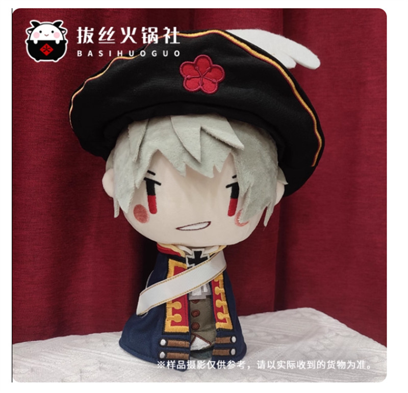 Axis Powers Hetalia Gilbert Beilschmidt Plush Doll 20 cm APH Prussia Stuffed Toy