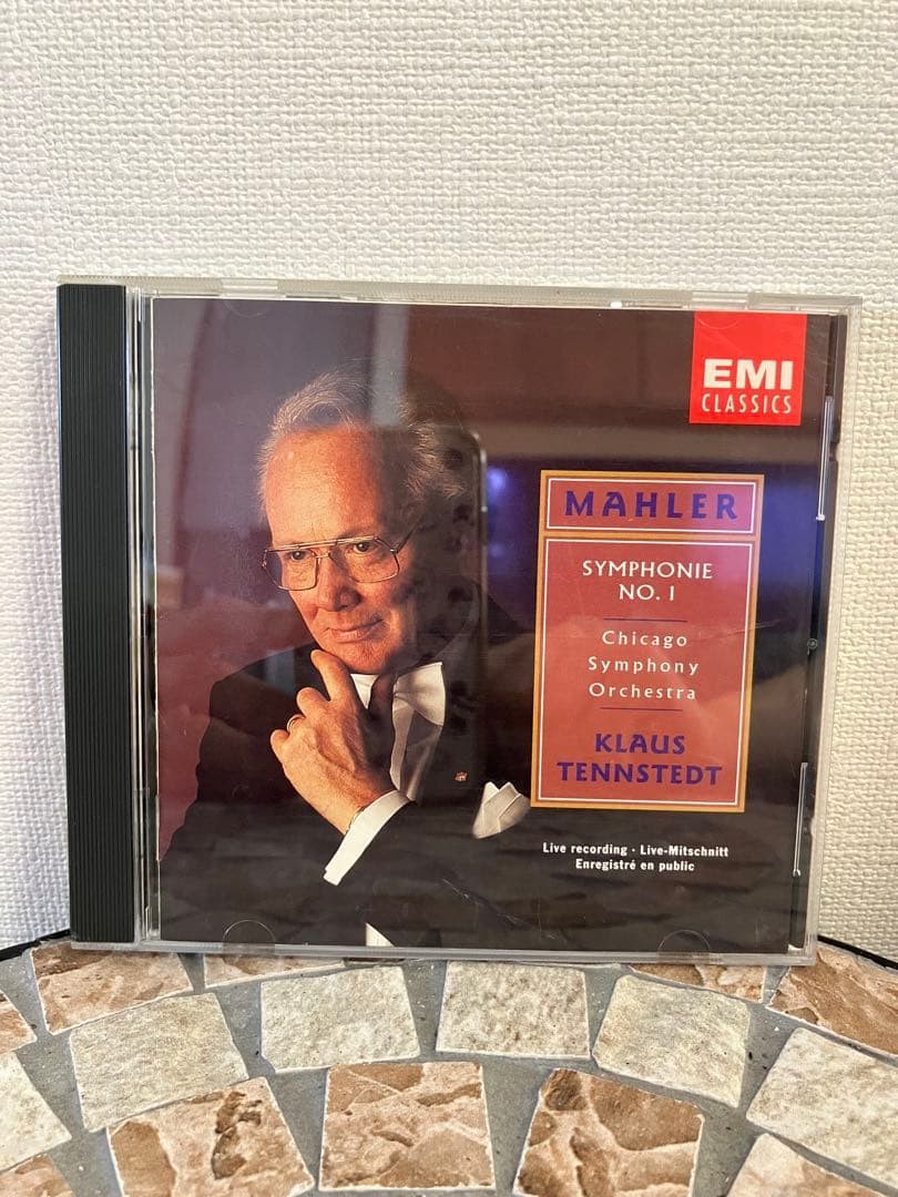 Tenhstedt Mahler Symphony No. 1 Chicago Symphony Orchestra