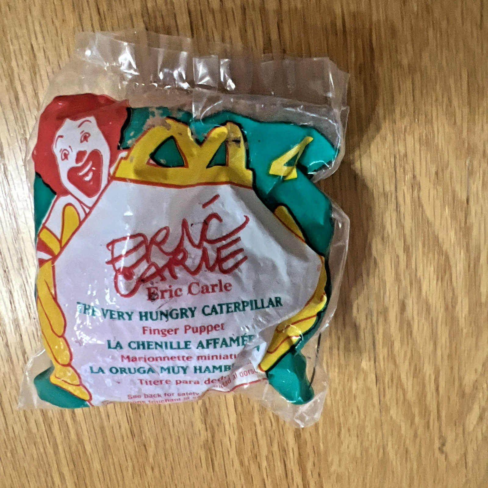 VTG 1996 Eric Carle The Very Hungry Caterpillar Toy McDonalds Happy Meal Toy #4