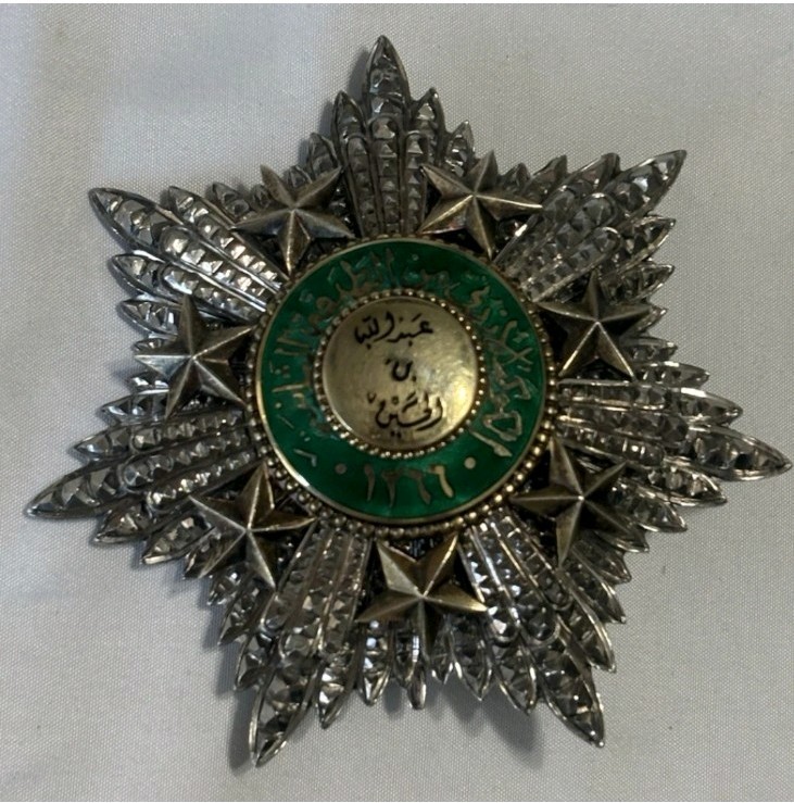 Kindom Of Jordan Order of the Star GRAND CORDON 1966 FULLY HALLMARKED 145 GRAMS