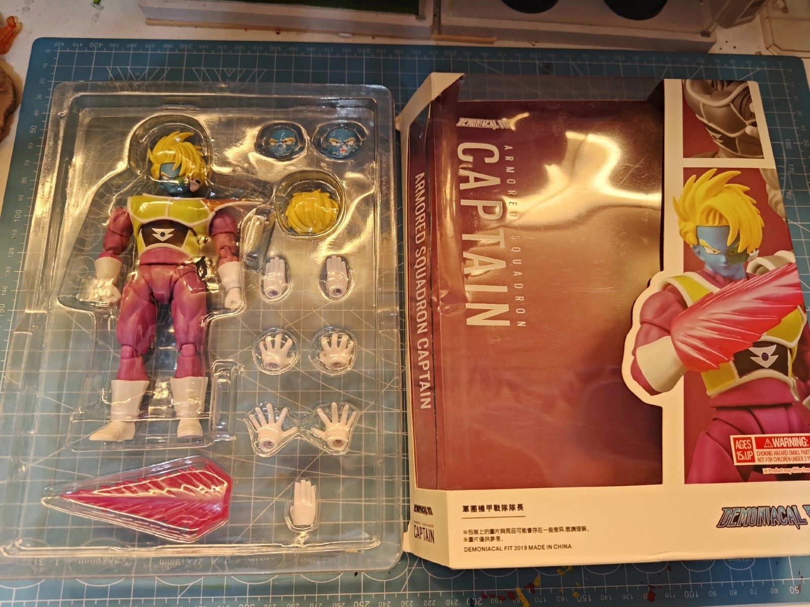demoniacal fit  Dragon Ball shf  cooler force team