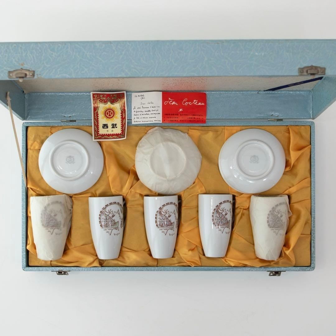 Vintage Jean Cocteau SEYEI Japan Demitasse Cup & Saucer Set of 5 w/ Original Box