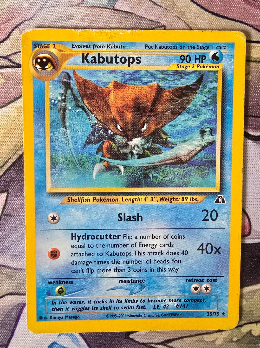 Kabutops 25/75 Neo Discovery Regular Kabutops 25/75 Neo Discovery Regular