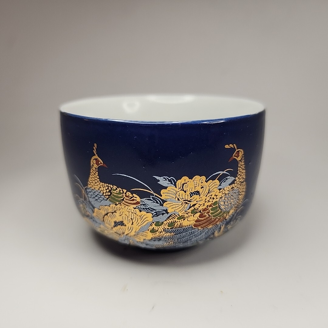 VTG Cobalt blue Sake cup - Hot tea - Pheasants - Floral