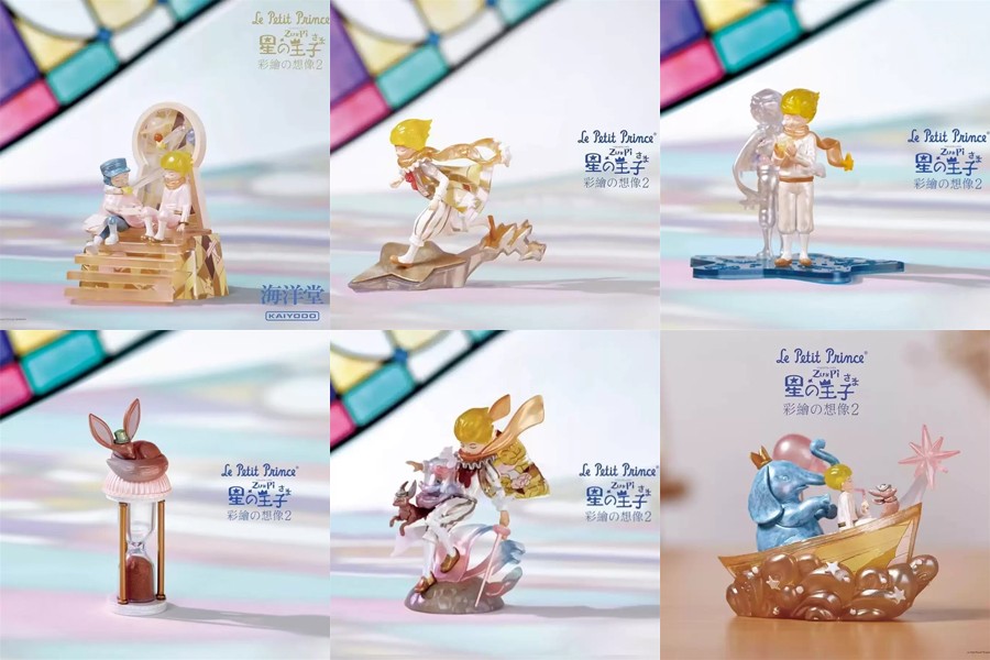 Kaiyodo Zu&Pi Littl-Prince Vol.2 Blind Box 6 Packs A Box Collection Model