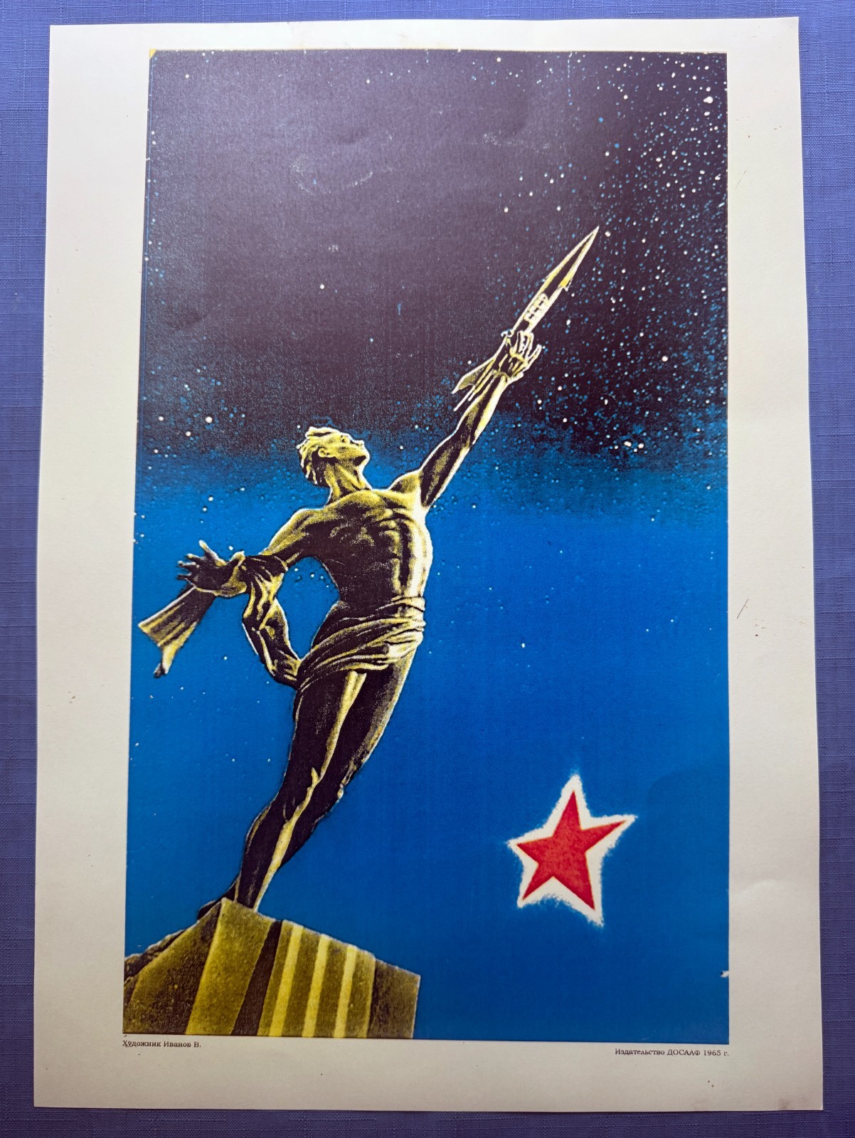 1965 Gagarin Rocket Cosmonaut Space Original Poster Russian Soviet 30x40 Rare
