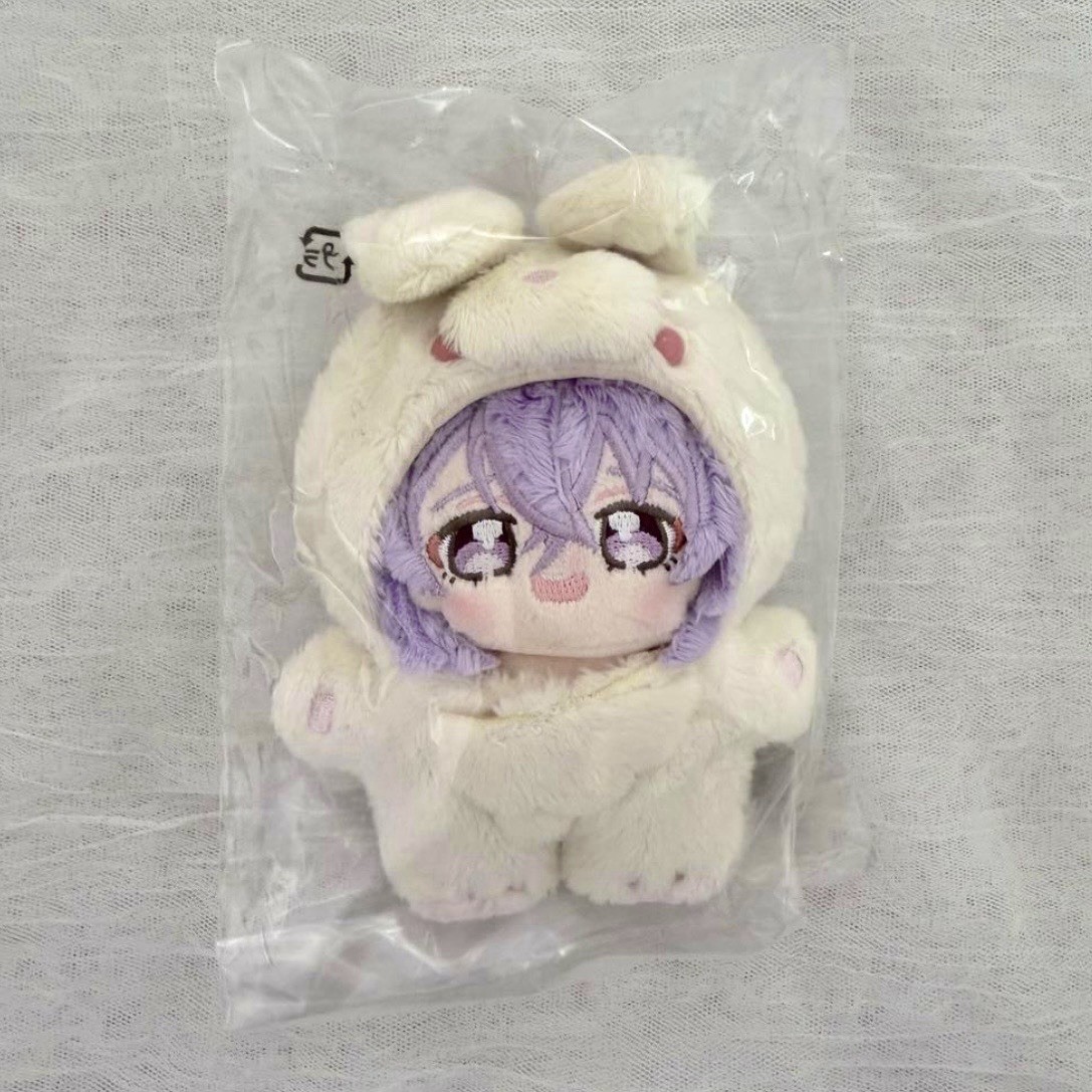 DHL/Fedex Ensemble Stars Living Together vol.2 Fuyume Hanamura Yume Plush