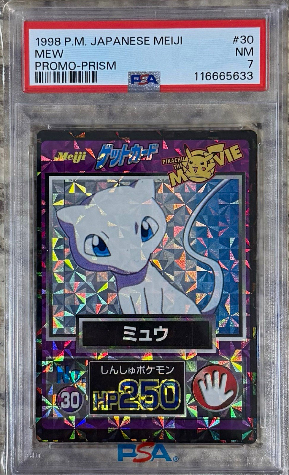 Meiji 1998 P.M. Japanese Meiji Pokémon Mew Promo Prism #30 PSA 7