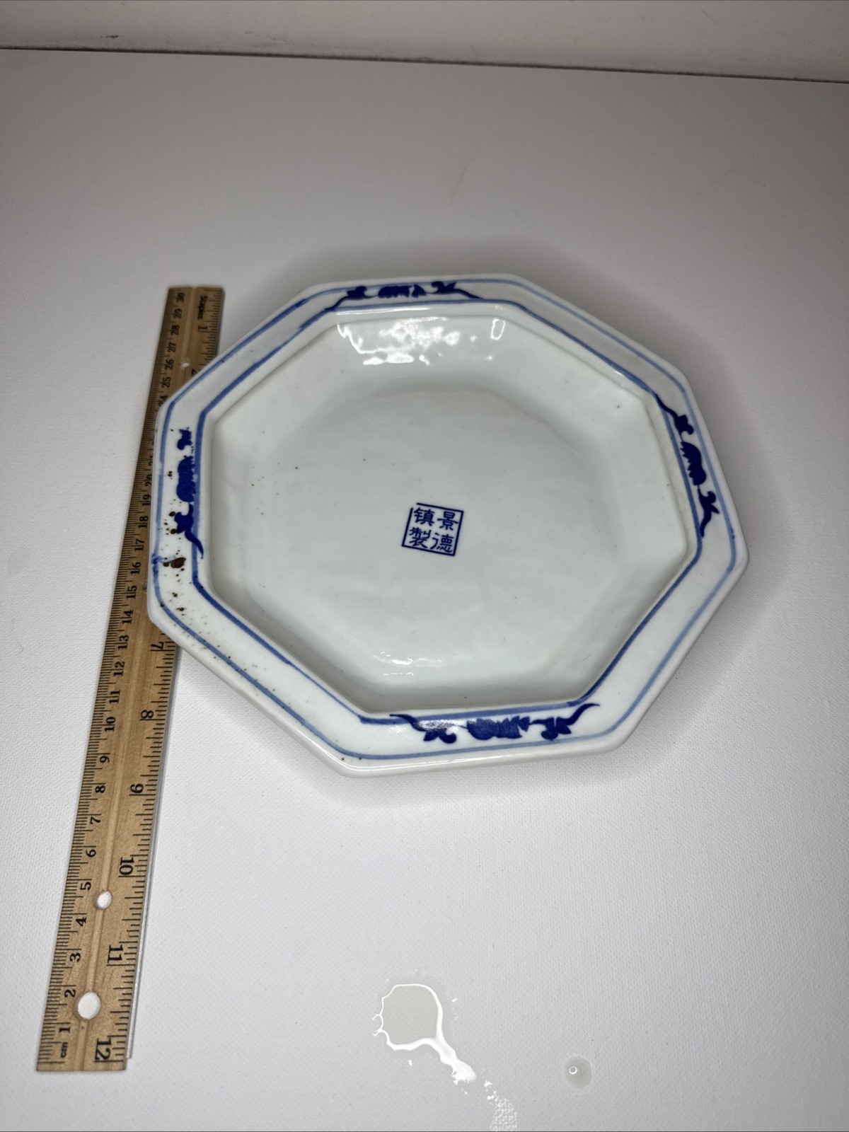 Vintage Chinese Blue and White Octagonal Porcelain Plate Dish Jingdezhen Mark