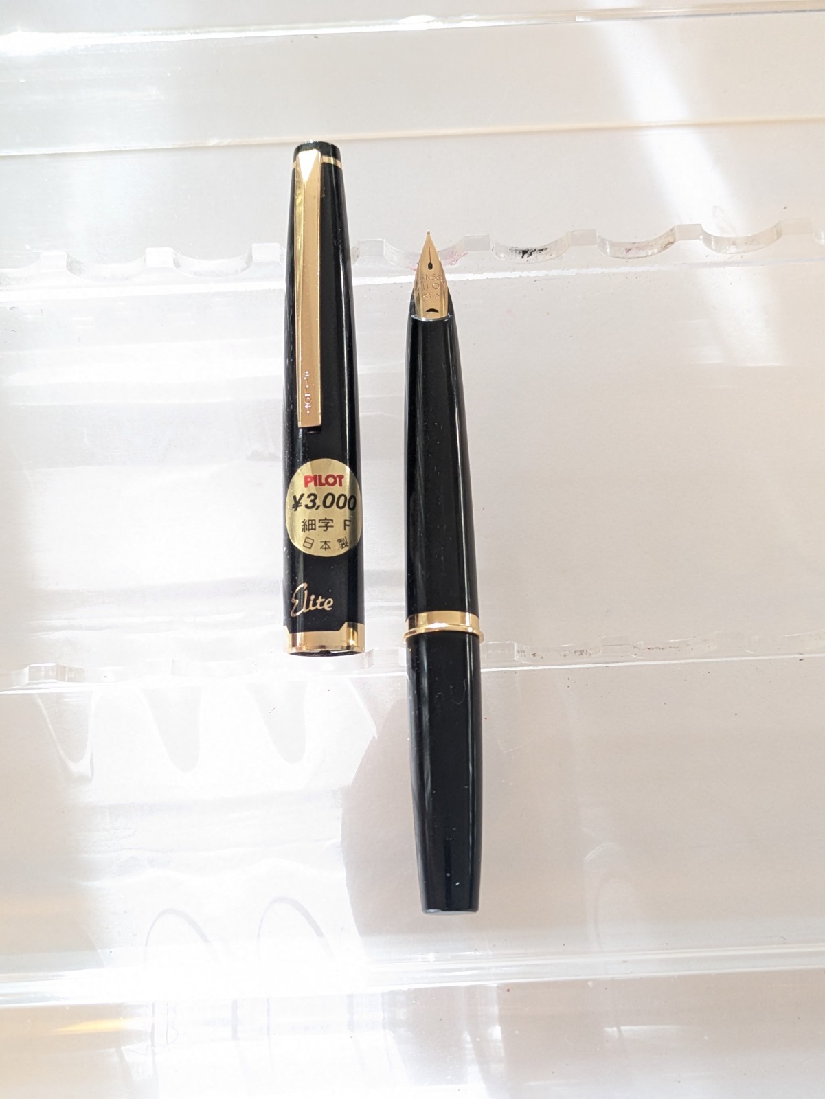 Vtg Nos Black Gt Pilot Elite Fountain Pen - 14k F Nib Vtg Nos Black Gt Pilot Elite Fountain Pen - 14k F Nib