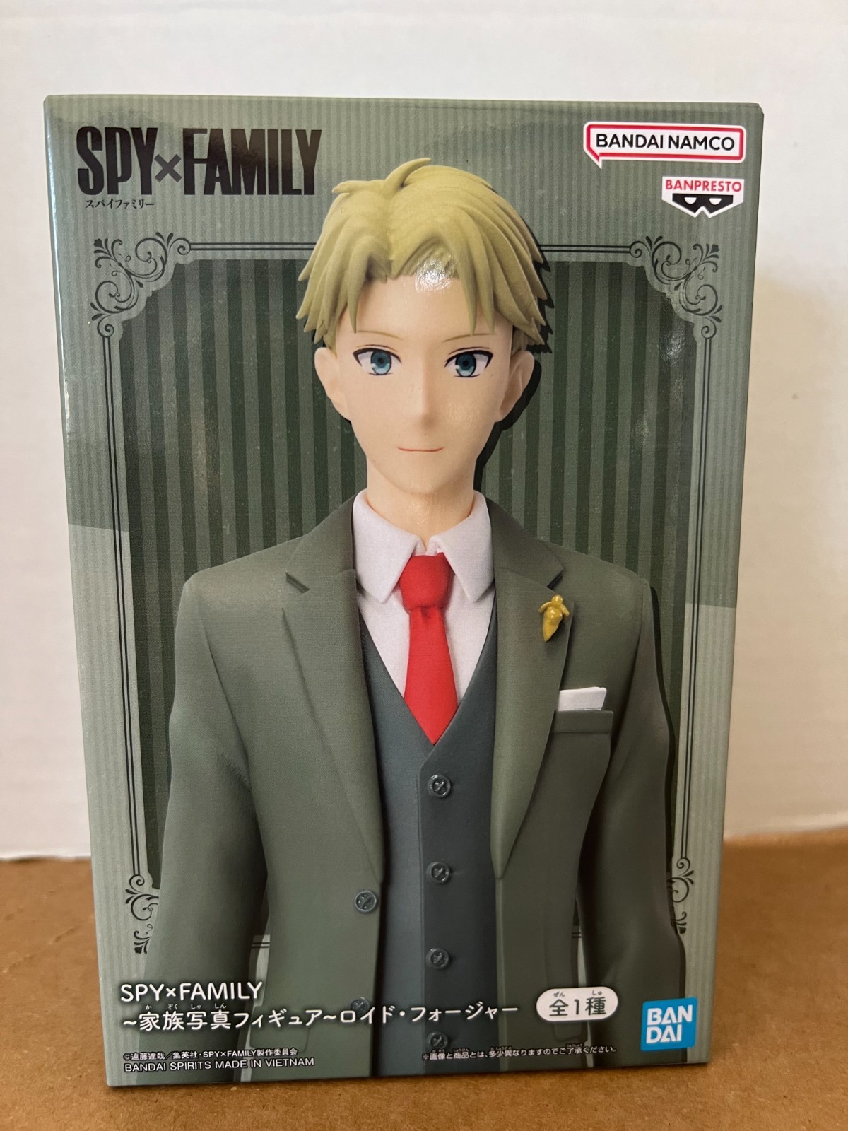 Loid Forger Figure Spy x Family