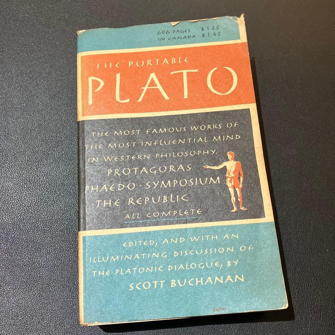 Antique Books The Portable Plato