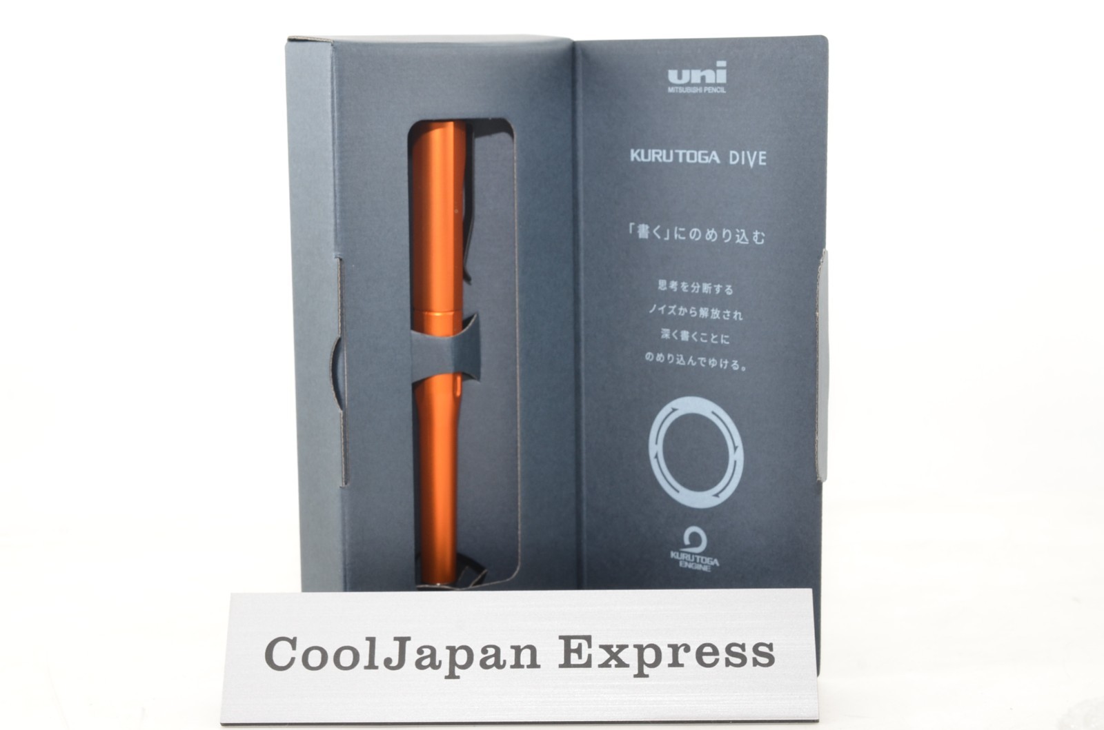 Uni Kuru Toga Dive Mechanical Pencil 0.5mm Twilight Orange M5-5000 Mitsubishi