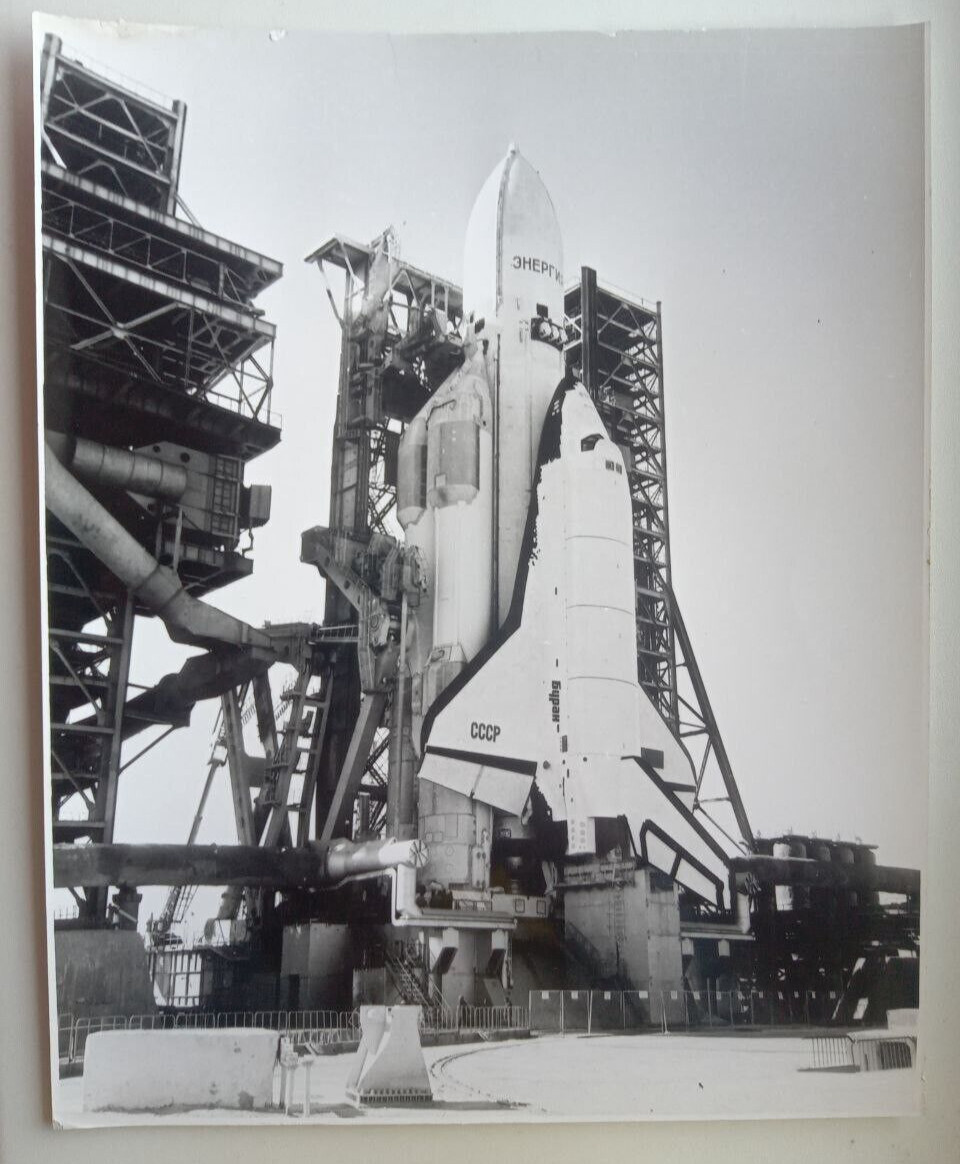 Photo Baikonur USSR  Soviet Space \