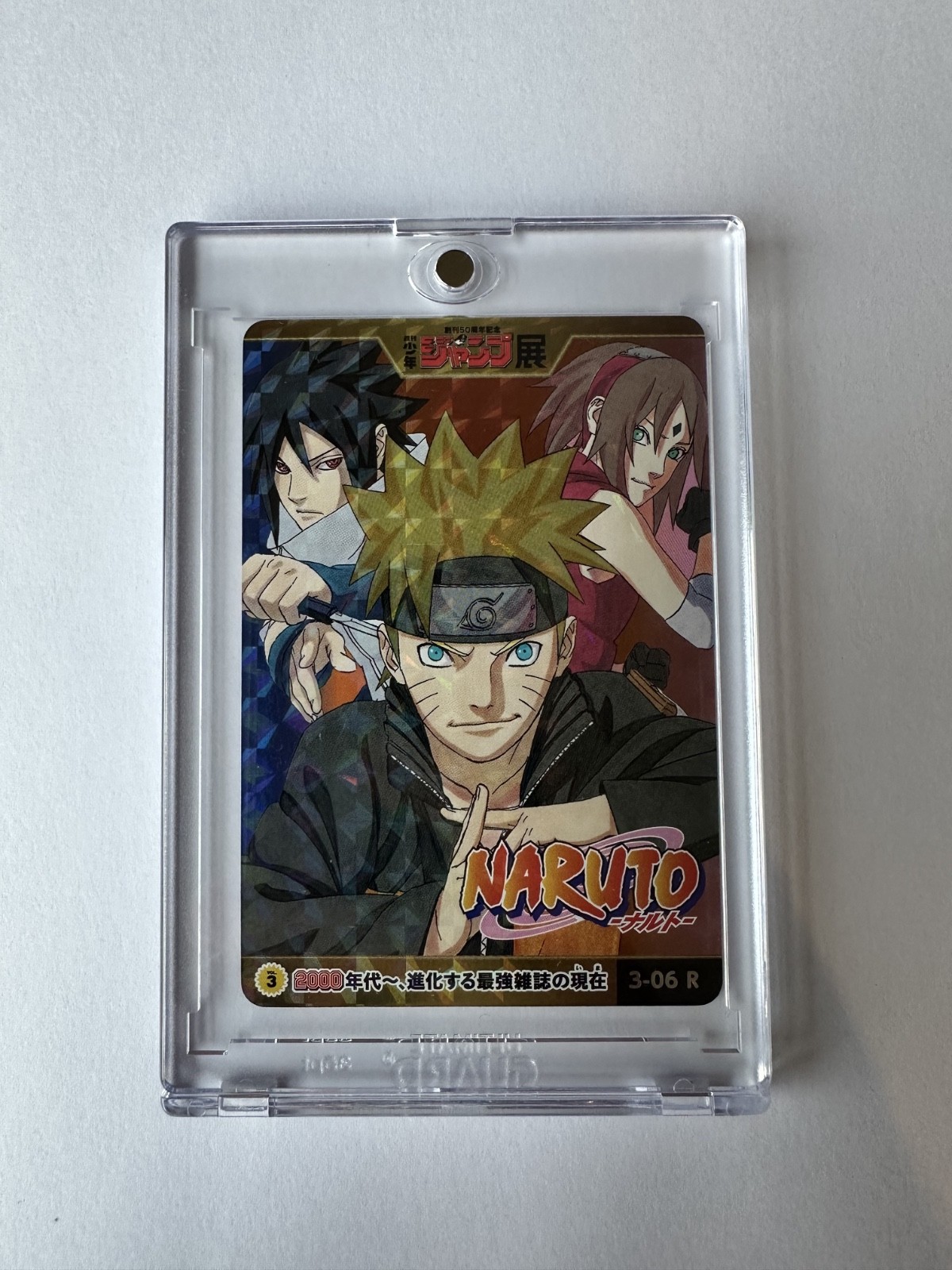 [MINT/NM] Naruto - Shonen Jump 50th Anniversary Vol.3 Card 3-06 Rare Holo Japan