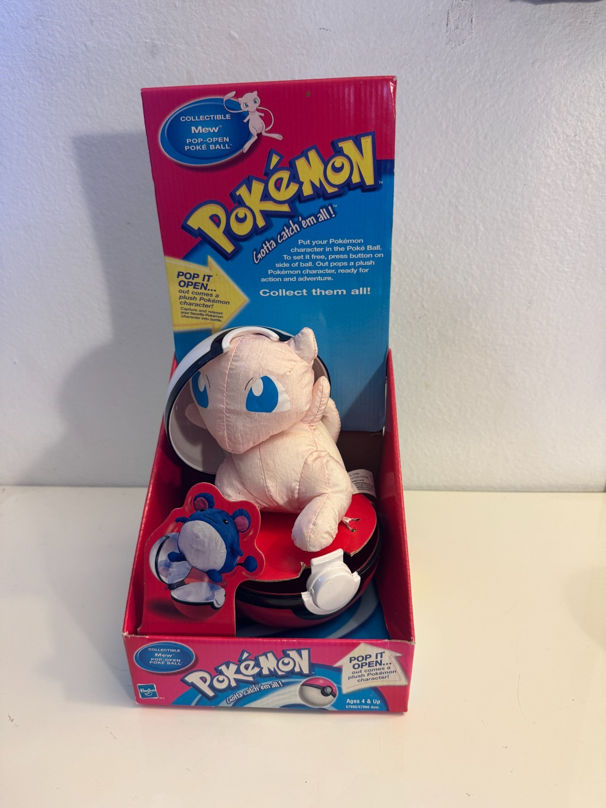 2000 vintage pokemon Pop-open pokeball plush Rarest Of The 3 Mew New In Box