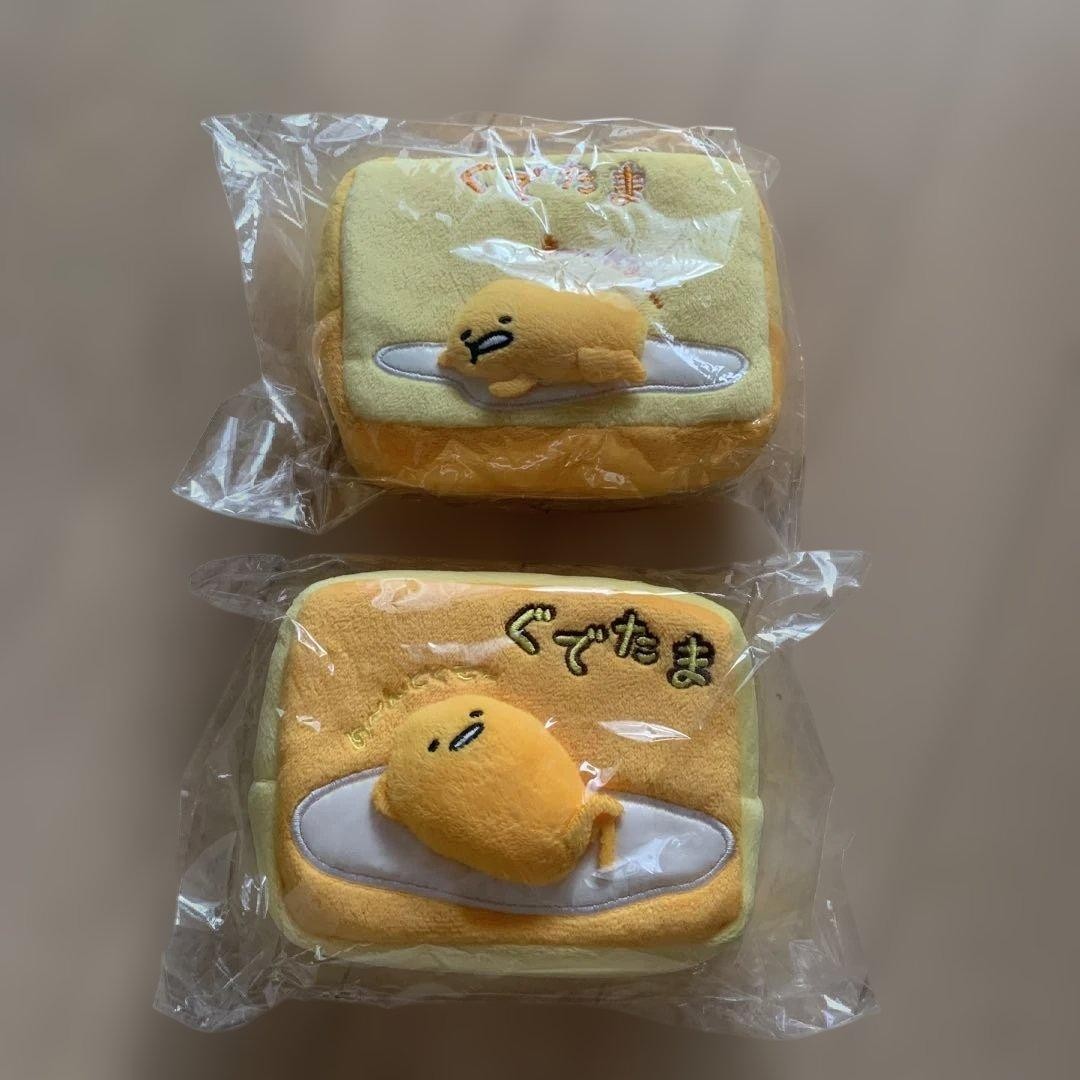 Sanrio Gudetama Puffy Plush Pouch 2pcs set 15x12x5cm/5.9x4.72x1.96\