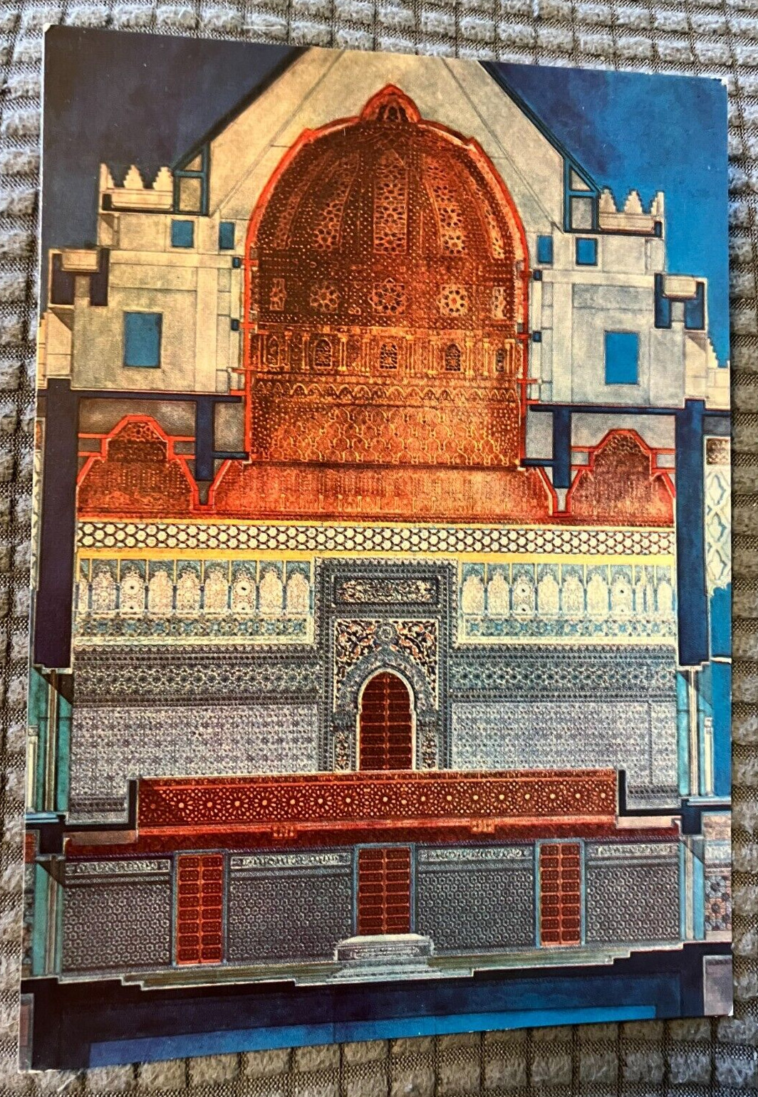 Vintage Continental Postcard - Mausoleum of Mohammed V Interior, Rabat, Morocco