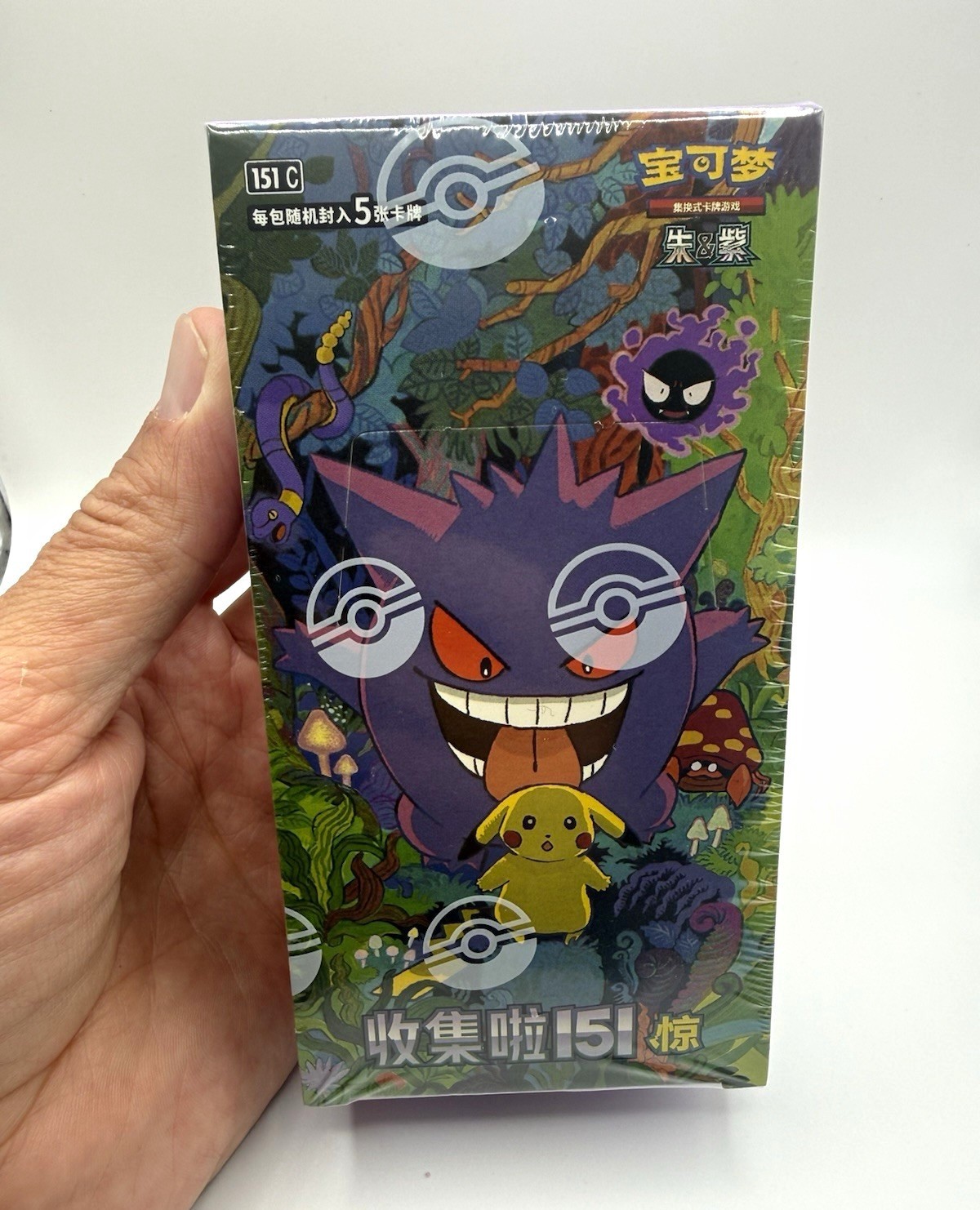 Pokemon TCG Simplified Chinese Collect 151C 3.0 Surprise Slim Booster Box Sealed