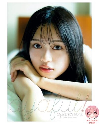 Emori Aya 1st photo book ayaful