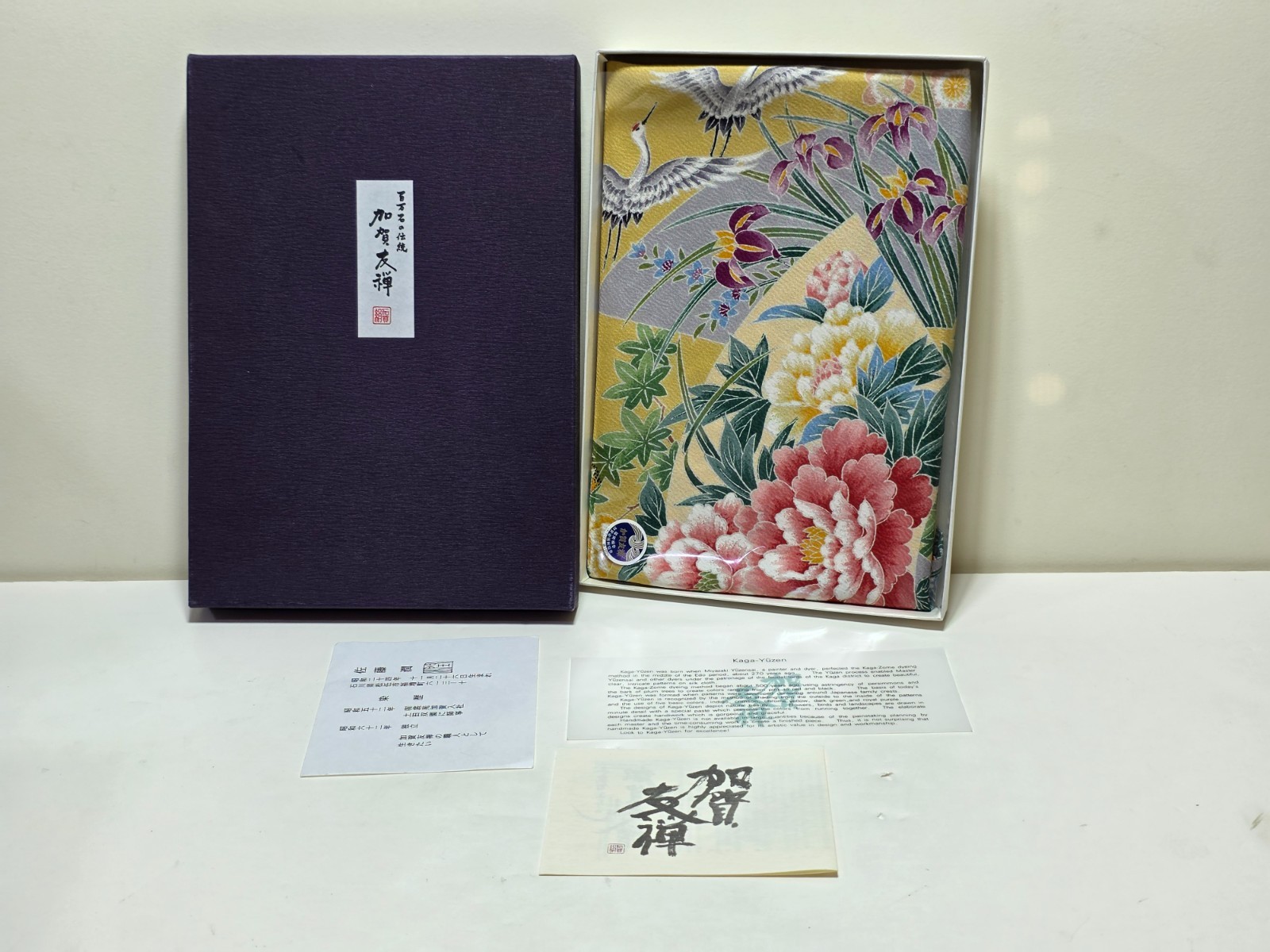 Certified Japanese Kaga Yuzen Silk Furoshiki Jun Sato Japan Cranes Flowers Scarf