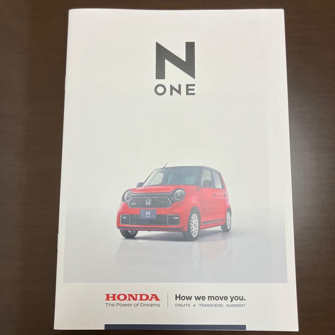 Honda N-ONE 2025 November Catalog brochure